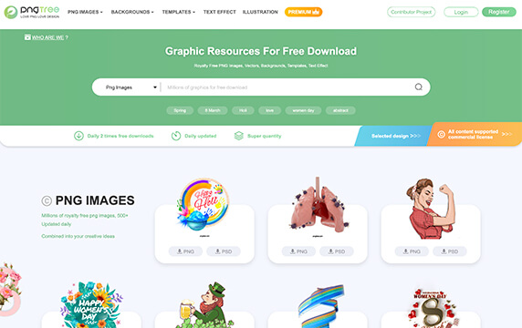 Png Tree - 免费设计素材库：「Png Tree」是一个提供数百万PNG图片素材的站点，帮助设计师们找到最想要的设计素材，目前该网站所有的图片资源完全免费使用。