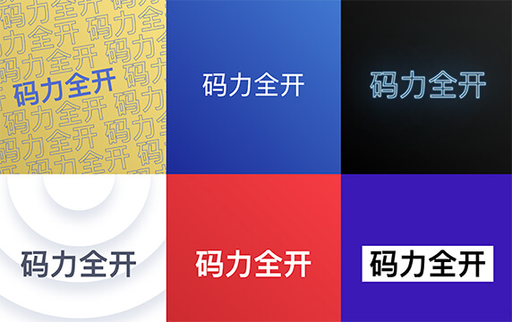 Snackthis - 几秒钟内生成文本GIF的工具：一个可以在几秒钟内生成文本Gif的工具，输入文字并获取生成选项的屏幕，选择所需选项并下载或导出，您可以在线下载或在社交媒体上使用它们。