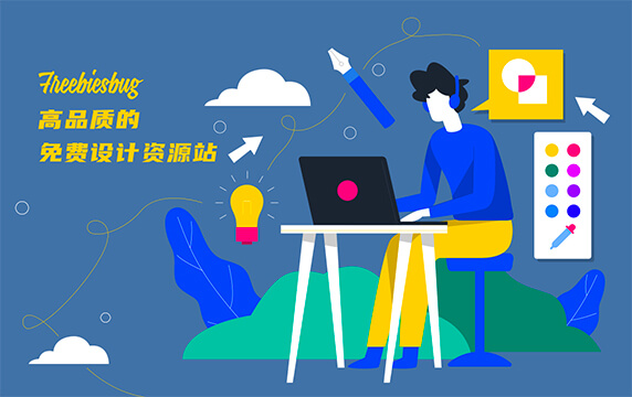 freebiesbug - 免费设计资源站：网站内容有高质量的网页模板，各式各样的UI套件和样机，还有很多免费可商用的字体、图标等资源。