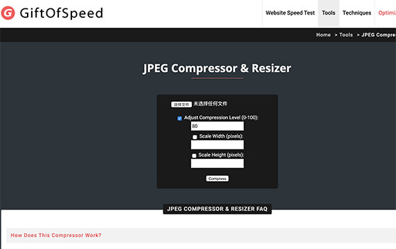 Giftofspeed - JPEG压缩器和缩放器：Giftofspeed是JPEG压缩器和缩放器，您可以通过调整图像质量和/或调整图像大小来将JPEG文件压缩到更小的文件大小。